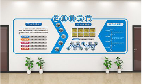 商水设计师必看的文化墙设计定律。