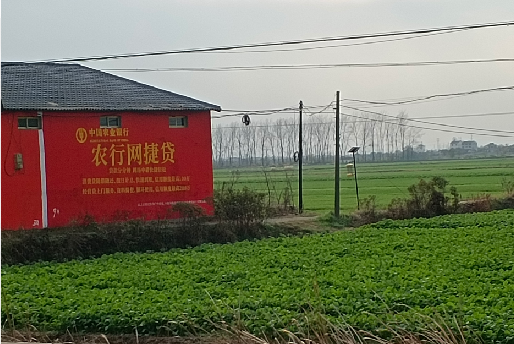 商水如何防止墙体广告褪色呢？