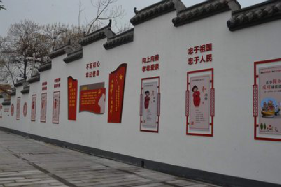 商水墙体彩绘-乡村文化墙