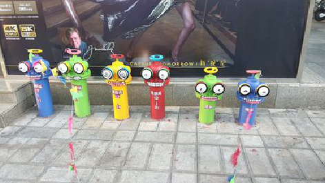 商水商业区彩绘