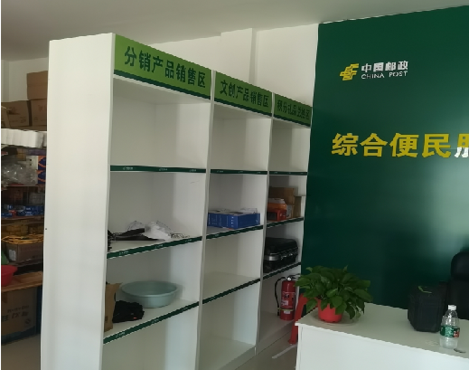 商水邮政快递点装修