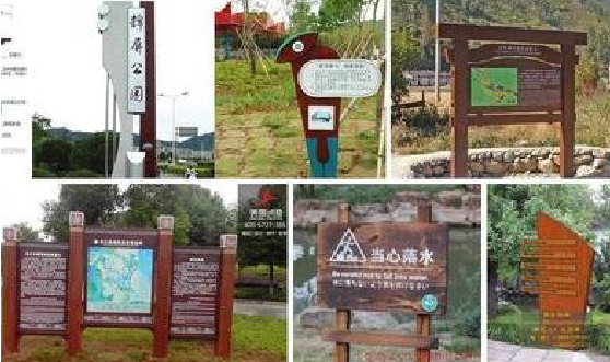 商水标识标牌具有哪些特点？