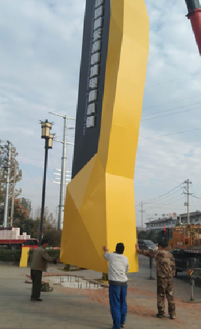 商水标识标牌的安装方法。