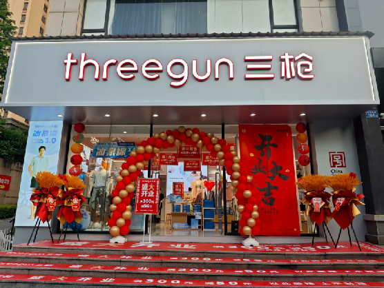 商水三枪连锁店装修