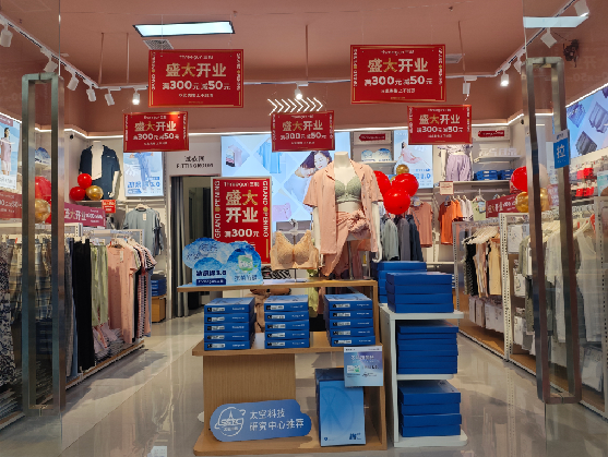 商水店面装修可以怎么设计？