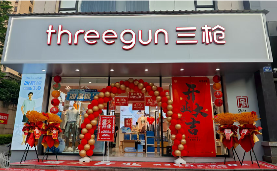 商水店面装修风格有哪几种及特点？