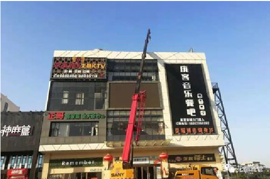 商水户外广告招牌设计制作。