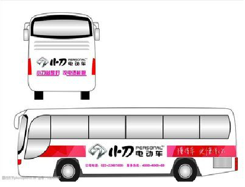 商水公交车身贴如何完美贴合？