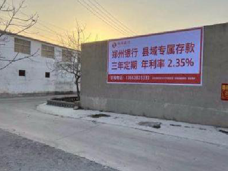 商水喷绘广告持久的的几大要素。