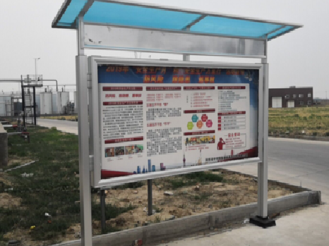 商水宣传栏制作要注意哪些细节？