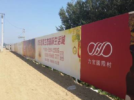 商水喷绘可以用来喷什么画面？