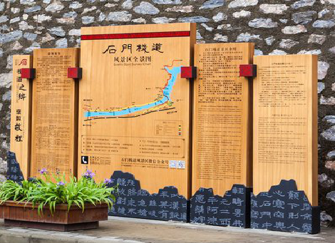 商水景区标识牌居然有这么多功能，让我来告诉你吧!