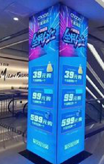 商水三面立柱灯箱如何制作？